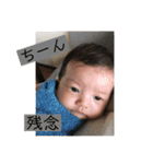 ゆみか百面相（個別スタンプ：6）