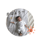 ゆみか百面相（個別スタンプ：11）