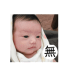 ゆみか百面相（個別スタンプ：13）