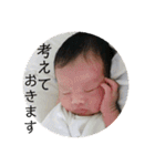 ゆみか百面相（個別スタンプ：16）