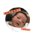 ゆみか百面相（個別スタンプ：19）