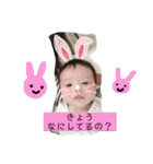 ゆみか百面相（個別スタンプ：20）