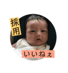 ゆみか百面相（個別スタンプ：21）