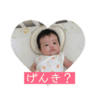 ゆみか百面相（個別スタンプ：30）