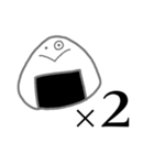 どのおにぎり？（個別スタンプ：17）