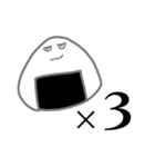 どのおにぎり？（個別スタンプ：18）