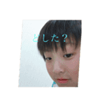 かんわすたんぷです（個別スタンプ：1）
