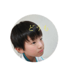 かんわすたんぷです（個別スタンプ：2）
