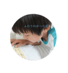 かんわすたんぷです（個別スタンプ：7）