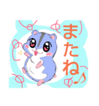 ブルーサファイアハムスターコロン（個別スタンプ：7）