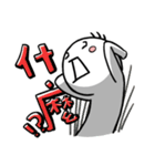 ピーズ目の三毛さん（個別スタンプ：1）