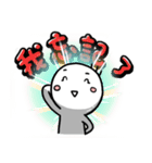 ピーズ目の三毛さん（個別スタンプ：3）