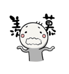 ピーズ目の三毛さん（個別スタンプ：7）