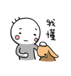 ピーズ目の三毛さん（個別スタンプ：19）