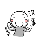 ピーズ目の三毛さん（個別スタンプ：24）