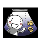 ピーズ目の三毛さん（個別スタンプ：26）
