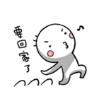 ピーズ目の三毛さん（個別スタンプ：32）