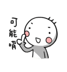 ピーズ目の三毛さん（個別スタンプ：35）