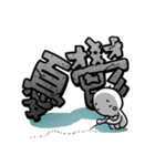 ピーズ目の三毛さん（個別スタンプ：36）