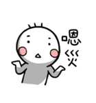 ピーズ目の三毛さん（個別スタンプ：40）