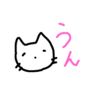 えもねこ（個別スタンプ：24）