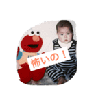 優の日常（個別スタンプ：5）
