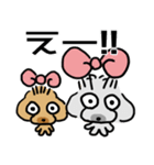 ふわもこmomo＆moco2（個別スタンプ：10）