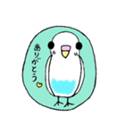 小鳥の気持ち（個別スタンプ：7）