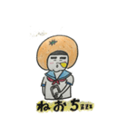 ぶさカワ  ミカンちゃん（個別スタンプ：5）