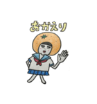 ぶさカワ  ミカンちゃん（個別スタンプ：6）