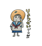 ぶさカワ  ミカンちゃん（個別スタンプ：7）