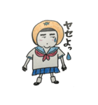 ぶさカワ  ミカンちゃん（個別スタンプ：17）
