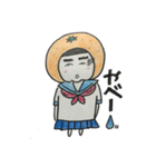 ぶさカワ  ミカンちゃん（個別スタンプ：18）