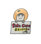 ぶさカワ  ミカンちゃん（個別スタンプ：21）