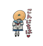 ぶさカワ  ミカンちゃん（個別スタンプ：24）