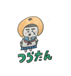 ぶさカワ  ミカンちゃん（個別スタンプ：30）