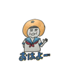 ぶさカワ  ミカンちゃん（個別スタンプ：31）