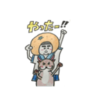 ぶさカワ  ミカンちゃん（個別スタンプ：33）