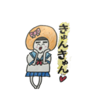 ぶさカワ  ミカンちゃん（個別スタンプ：36）