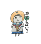 ぶさカワ  ミカンちゃん（個別スタンプ：38）
