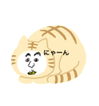かわいいおさかなスタンプ（個別スタンプ：6）
