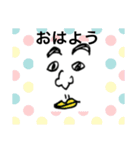 かわいいおさかなスタンプ（個別スタンプ：11）