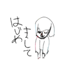 おこちゃま☆スタンプ（個別スタンプ：5）