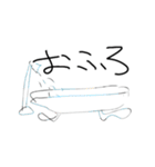 おこちゃま☆スタンプ（個別スタンプ：8）