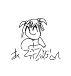 おこちゃま☆スタンプ（個別スタンプ：25）