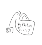おこちゃま☆スタンプ（個別スタンプ：27）