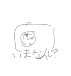 おこちゃま☆スタンプ（個別スタンプ：37）