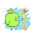大学生のねがくん（個別スタンプ：1）