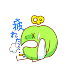 大学生のねがくん（個別スタンプ：11）