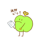大学生のねがくん（個別スタンプ：12）